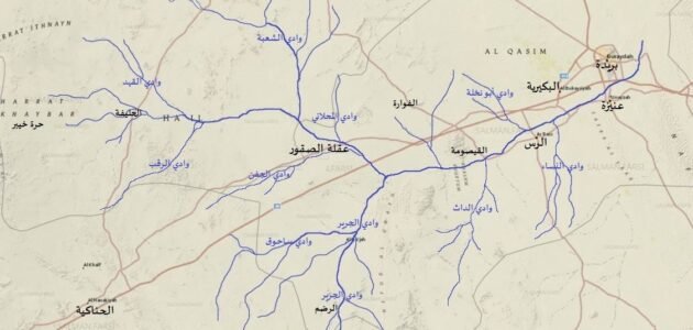 خريطة مسار وادي الرمة من اين يبدا واين ينتهي