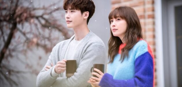 ما معنى اليس القمر جميلا في اليابان ؟