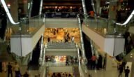 مكه مول متى يفتح 2023 “اوقات العمل مكة مول makkah mall”