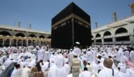 وش نقول للمعتمر وما يقال للمعتمر عند عودته من أداء مناسك العمرة 