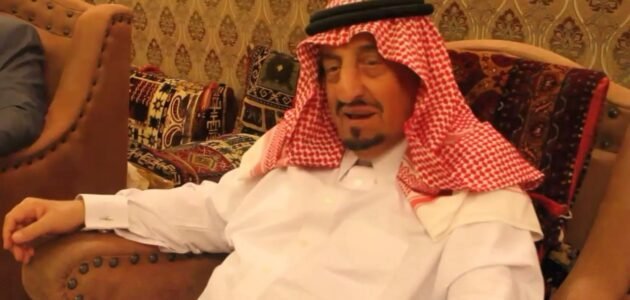 من هم أبناء فهد بن سعد بن عبدالله بن تركي آل سعود