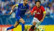 من هم معلقين مباراة الهلال واوراوا
