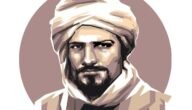 موضوع عن ابن بطوطة – موقع خليجنا