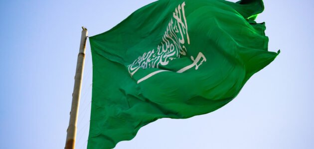 من هو احمد قاسم الحطامي ويكيبيديا