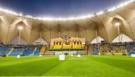ما هو اكبر ملعب في السعودية 2023 بالصور