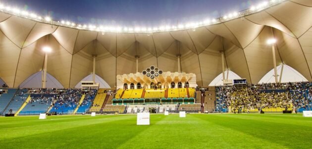 ما هو اكبر ملعب في السعودية 2023 بالصور