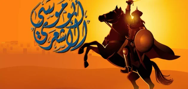 من هو الصحابي الذي لقب بسيد الفوارس وما سبب إطلاق ذلك اللقب عليه