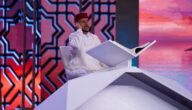 من هو الفائز في مسابقة عطر الكلام 2023 – خليجنا