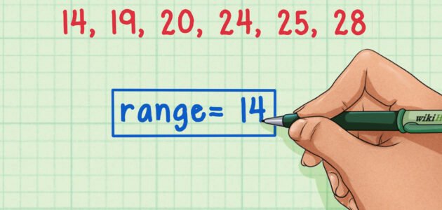 عندما اضرب في العدد ٥ هل يمكن ان يكون رقم الاحاد في ناتج الضرب هو العدد