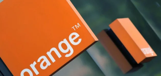 من هو المدير التنفيذي لشركة اورانج الاردن 1 من هو المدير التنفيذي لشركة اورانج الاردن