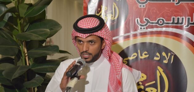 من هو المذيع محمد التوم ويكيبيديا 1 من هو المذيع محمد التوم ويكيبيديا