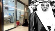 من هو تركي الظفيري ويكيبيديا – خليجنا