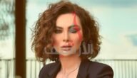 من هو زوج ستيفاني صليبا ويكيبيديا