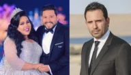 من هو زوج شيماء سيف ويكيبيديا