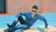 من هو سفيان البحري ويكيبيديا
