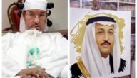 من هو صالح العذل ويكيبيديا