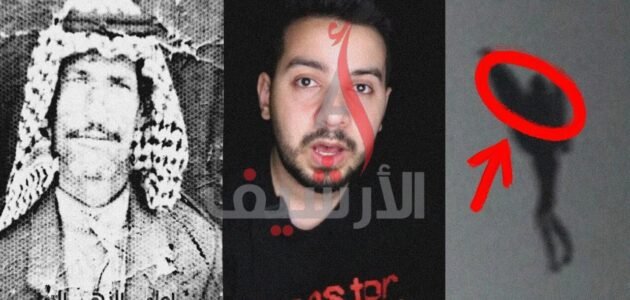 من هو طوير الذهب ويكيبيديا