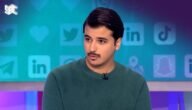 من هو عبد المحسن اللافي مقدم برنامج وش صاير