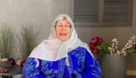 من هو فتوح المطوع ويكيبيديا السيرة الذاتية – خليجنا نت