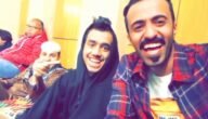 من هو محمد الدوسري ويكيبيديا السيرة الذاتية