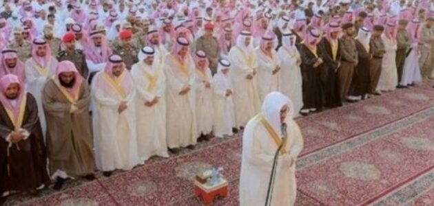 ما هو موعد صلاة عيد الفطر المبارك في الدمام 2023 – 1444