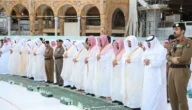 مصليات صلاة عيد الفطر في الجبيل 2023 / 1444