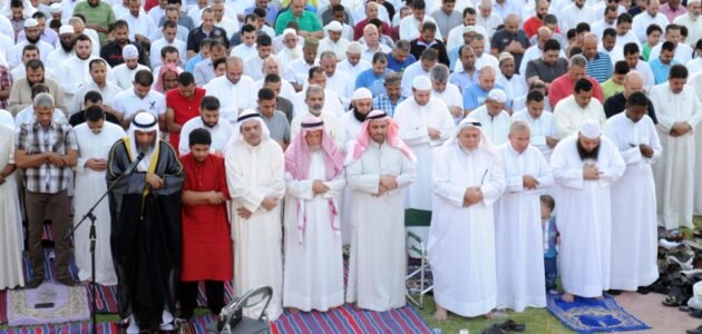 ما هو موعد صلاة عيد الفطر في الباحة 2023-1444