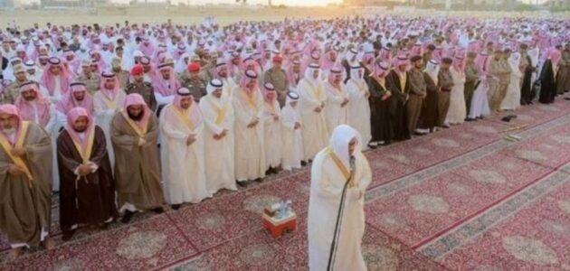 ما هو موعد صلاة عيد الفطر في الطائف 2023-1444