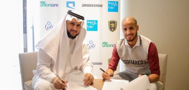 من هو ناصر المقيرن ويكيبيديا