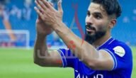 ما هي اصابة صالح الشهري لاعب الهلال
