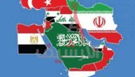 ما هي اكبر دولة في الشرق الاوسط