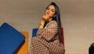 من هي امول المنير ويكيبيديا – خليجنا نت