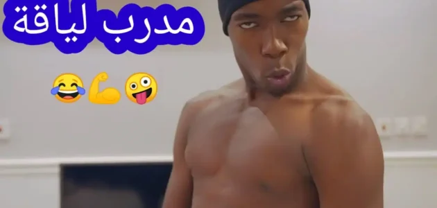 ما هي جنسية زوجة عبدالعزيز برناوي 1 ما هي جنسية زوجة عبدالعزيز برناوي