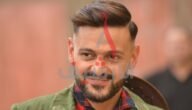 من هي زوجة رامز جلال الحقيقية