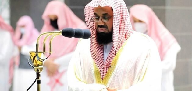 من هي زوجة سعود الشريم ويكيبيديا