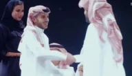 من هي زوجة سلطان المحيسن ويكيبيديا