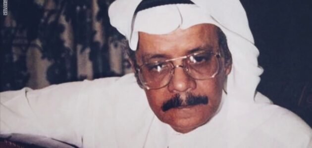 من هي زوجة طلال مداح المصريه