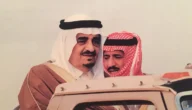 من هي زوجة فيصل بن فهد ويكيبيديا