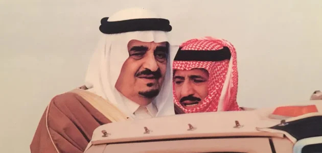 من هي زوجة فيصل بن فهد ويكيبيديا