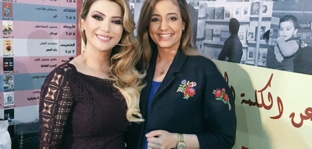 من هي فتون عباسي ويكيبيديا