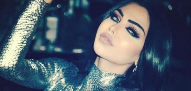 من هي هيفا ماجيك ويكيبيديا