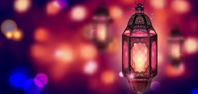 عبارات وادعية وصور العشرون من رمضان 2023