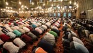 مواقيت صلاة قيام مكة المكرمة 1444/2023