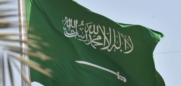 اذا وافق العيد يوم الجمعة في القانون السعودي