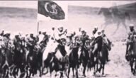 السريع وش يرجعون، وش أصل عائلة السريع – خليجنا