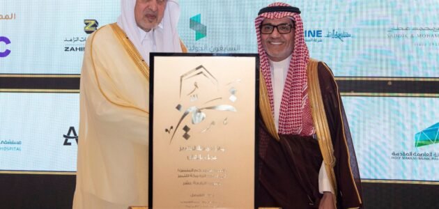 سبب وفاة عبدالصمد القرشي الحقيقي