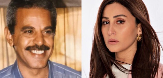 سبب وفاة والد دينا الشربيني الفنانة المصرية