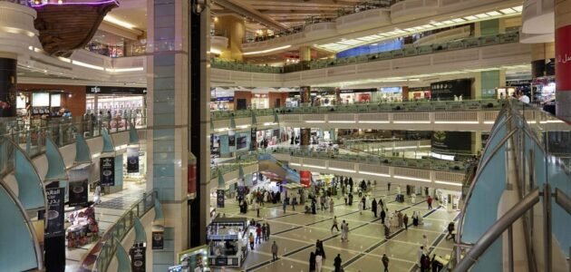 كم يبعد مكة مول عن الحرم