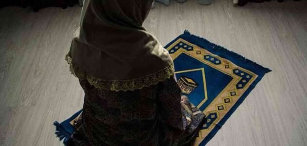 هل يجوز للحائض ان تحضر صلاة العيد في المسجد؟