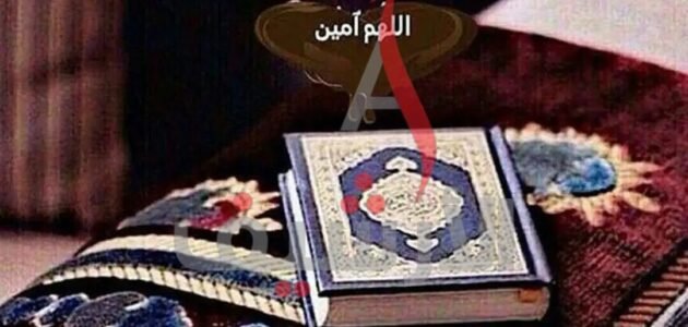 رسائل يوم الجمعة للزوج أفضل عبارات يوم الجمعة للزوج